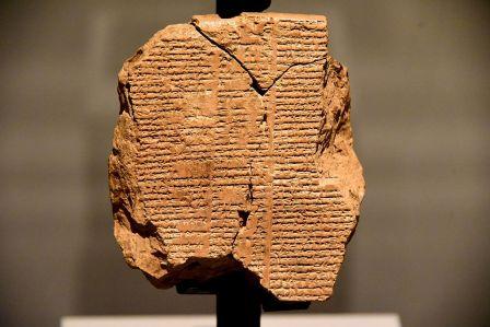 tableta de la epopeya de Gilgamesh